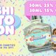 Hoshi GatoThon!