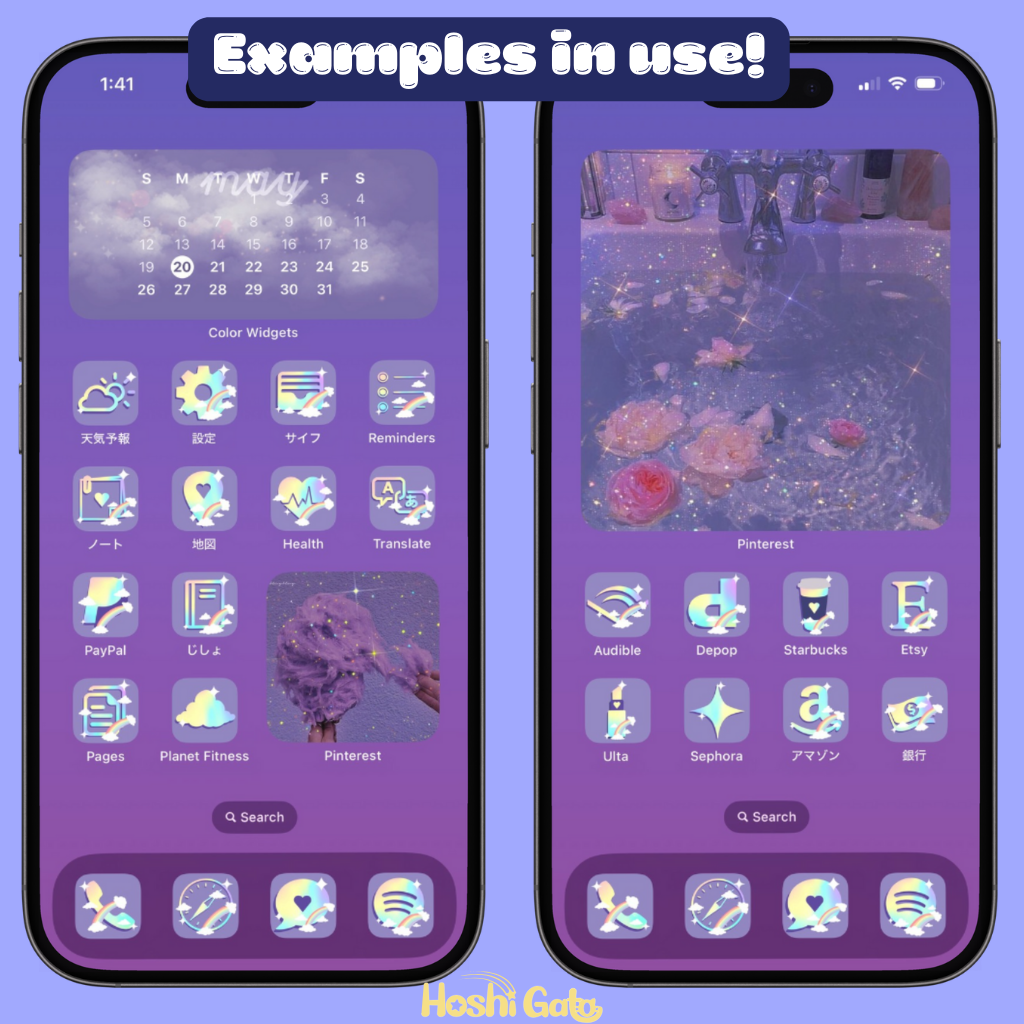 Examples of the icons on my phone